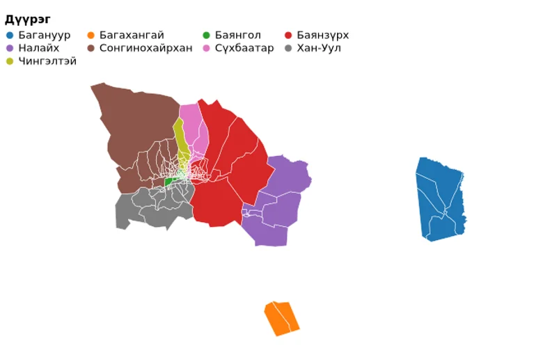 Улаанбаатар Хотын Хороод: Хил Хязгаар ба Харьяа Дүүрэг